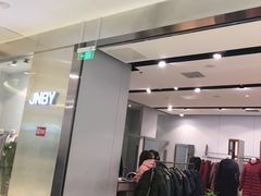 -江南布衣+(西单大悦城店)