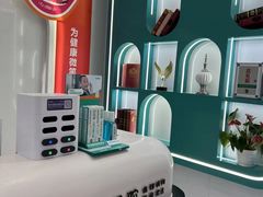 -深圳富茂格伦菲尔口腔门诊部(龙华清湖总院)