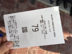 梅丘寿司の美登利総本店 銀座店 (银座店)-梅丘·寿司の美登利(银座店)