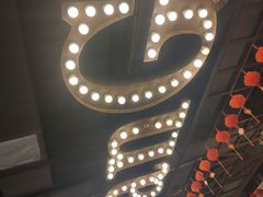 -云晓光头烧烤吧(德平路店)