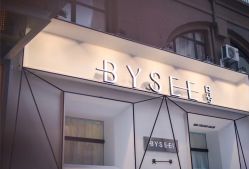 -BYSEE白兮美甲美睫创意馆