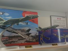 -和平大悦城
