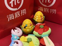 -海底捞大排档火锅(悦荟广场店)