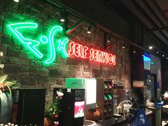 -甄品麦哲伦海鲜和牛自助(万达广场店)