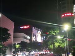 -茂业百货(东门店)