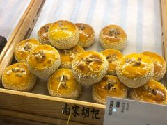 -南宋胡记(杭州体育场路店)