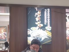 -东大桥小国抻面烧烤(长通路店)