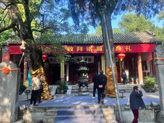 -南阳卧龙岗武侯祠