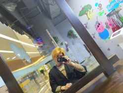 点击看大图 -潮流染发