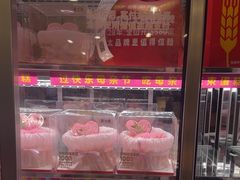 -味多美蛋糕(亚非大厦店)