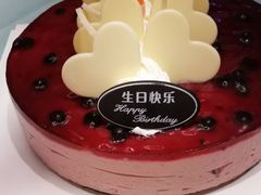-丁先生蛋糕·品质鲜作(桐梓林店)