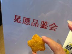 -麦当劳(花园北路店)