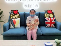 点击看大图 -纵享怡月月子中心(西稍门店)