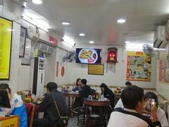 大堂-八珍·广式煎饺·广州老字号(北京路总店)