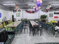 -319集结地真人CS·团建·轰趴体验馆·室内(上地店)