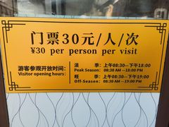-小昭寺