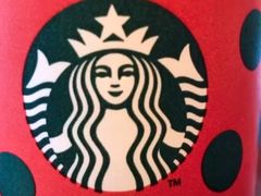 -星巴克(北京三里屯SOHO一店)