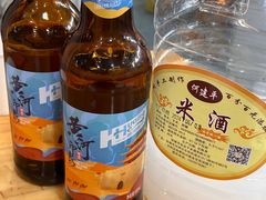 -老周炒拨拉(甘州总店)