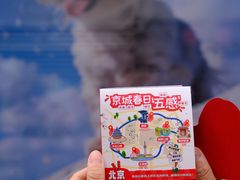 -三联韬奋书店(三里屯店)