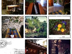 -驿舍·民國老营房院子私房菜(科学会堂店)