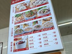 -津品味小吃(大学湾店)