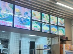 -众品老方子锅贴甜沫(李村店)