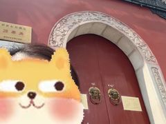 -长春观