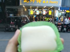 -鲍师傅糕点(春熙路店)