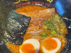 -寸屋拉面(凯德晶萃店)