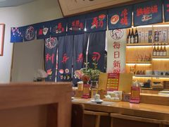 -鮨桐日本料理(望京店)