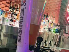 -贰麻酒馆(1912店)