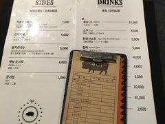 菜单-401餐厅(弘大店)