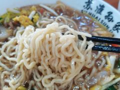 -孙家面馆(韩桥花苑店)