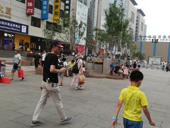 -中国移动通信集团北京有限公司朝阳分公司(三元桥店)