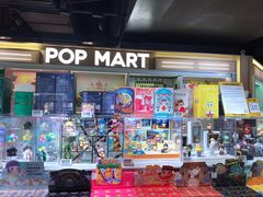 -泡泡玛特POPMART(苏州诚品生活店)