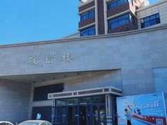 -吉林大学(前卫南区)