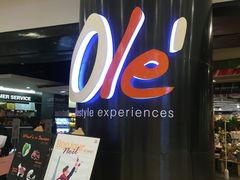 -Olé精品超市(南宁万象城店)