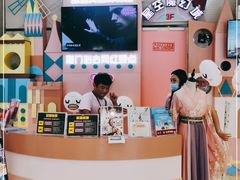 -星空失恋博物馆(双子塔旗舰店)