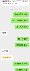 -优尚·烫·染·店