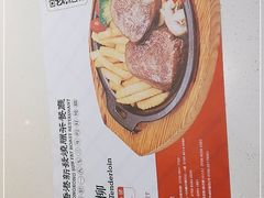 -香港新发烧腊茶餐厅(书城店)