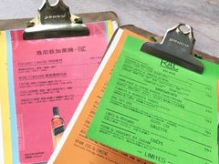 -RAC BAR(安福路店)