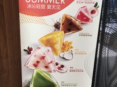 -星巴克(凯德晶萃店)