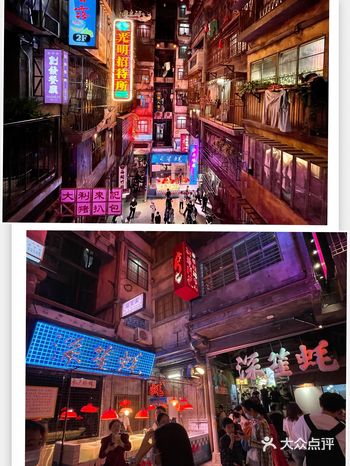 近水楼台先得月-开在家门口的深圳文和友