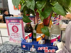-八两八金·莱芜特色炒鸡(市南漳浦路店)