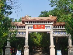 -青州市云门山风景区