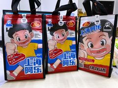 -LELECHA乐乐茶(百货大楼店)