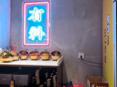 -大千金齐齐哈尔烤肉(清湖店)