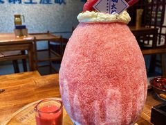 爆红杨梅雪山冰-楠火锅(昆山金鹰店)
