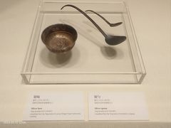 -隋唐大运河文化博物馆