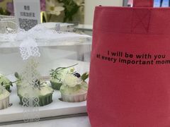 -山与蓝·轻糖鲜果蛋糕(勒泰店)